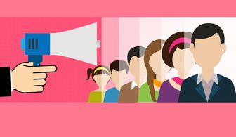 星空娱乐官方下载-赛事焦点报道吸引千万关注，赛事焦点报道吸引千万关注的句子